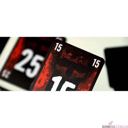 The Game (GaGa Games)